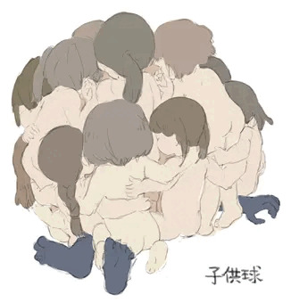 こども球