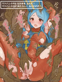 仲間の多いモンスター