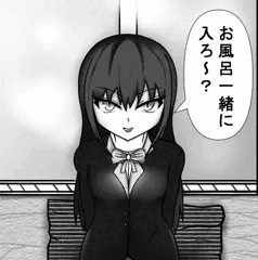 最近描いたメスガキ斬首原さつきちゃん