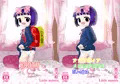 ニオイスミレ