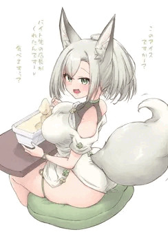 もりもり食べる狐娘ちゃん