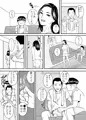 おやすみ叔母さん