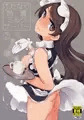 【新刊】ふたなり特濃ミルクサーバー2