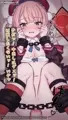 【しぐれうい】中出し / 種付け / レイプ / 孕ませ / 腹ボテ / 受精 / 妊娠 / 拘束