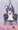 ケモミミ吊り下げ