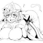 さいぎょうじゆゆゆゆゆゆゆ