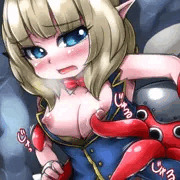 あなたとわたし