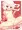 おはだけヘビちゃん