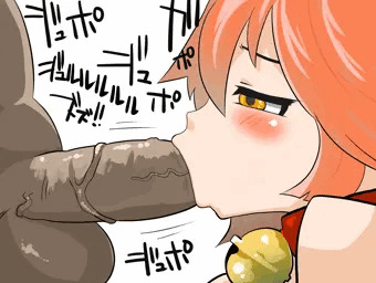 下品なキャット