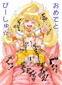 おたんじょうびおめでとピース☆