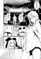 雛ちゃんと温泉で練習したい!!!