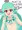 flat is justice.