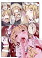 例大祭18新刊「悪い家出娘にはおしおきだ!」