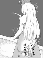 慧音先生にローター付けて授業させてみたよー