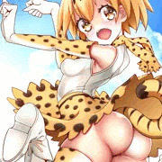 サーバルちゃん