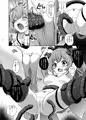 【C91】SB69本