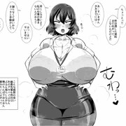 例大祭お疲れさまでした(´ω`)
