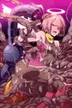 うねうね