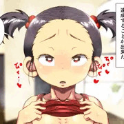 【一ヶ月後追加】うちの近所にいた女の子。