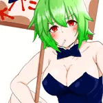 ほろおうる