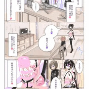 過去作 ふたなり洗脳調教街の日常_前編 2/23