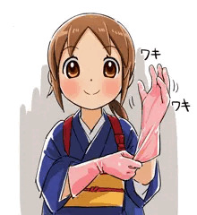 ケツをほぐすよ！若おかみ！