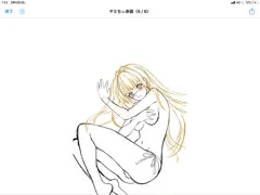 【ラフ】ヤミちぃ