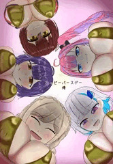 誕生日イラストです自分への
