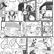 決勝前