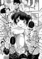《電子版配信開始》コミティア149新刊　陰キャ妹漫画サンプル