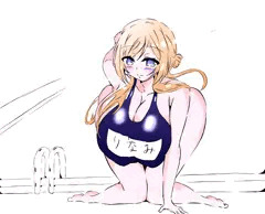 スク水莉波お姉ちゃん