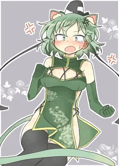 布都ぉ―—ッ!!
