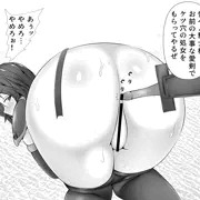 女騎士アナル調教