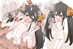 梨沙