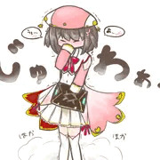 もれつっつ