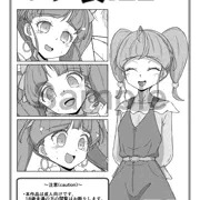 [BOOTH] ポチ袋.22