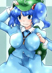 にとり！