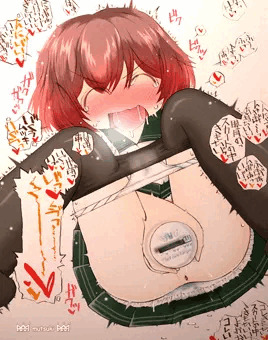 スカートの中きもちいい睦月ちゃん