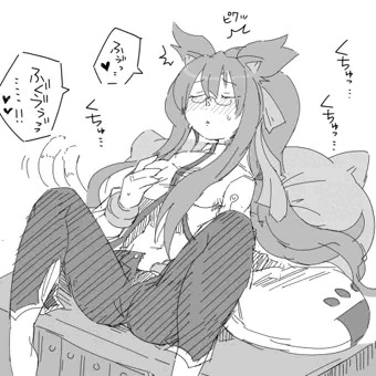 ココノエ博士のひとりH