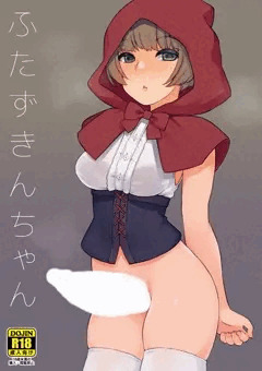 ふたけっと15.5＆関西コミティア56新刊