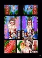 OCTO HELL CINDERELL@