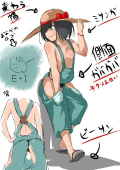 なんかこれの企画通ったら描いたやつの衣装もらえるって聞いたからガチガチのガチで女の子に着てもらいたいコス考えたけど着てもらう人が誰もいないことに気付いて彼女が欲しいと星に願ったイケメンのアカエイ