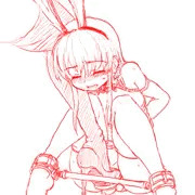 良い踏みの日