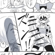 ミノペル夜のトレーニング