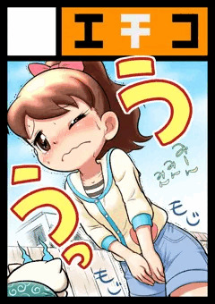 サークルカット＆コピー本のご案内。