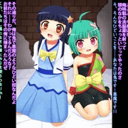 即堕ち2コマ・堕将