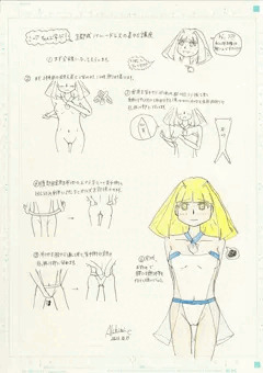 王都式バニードレスの着かた講座