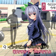 新学期早々放送事故をやらかすうちの子