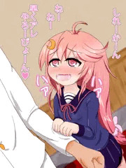 おねだりうーちゃん