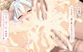 ココちゃんと呪いの宝石